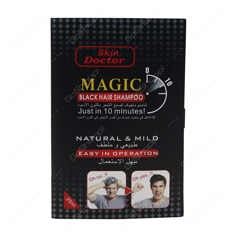Magic Black Hair Shampoo Natural And Mild 25 Ml Buy Online