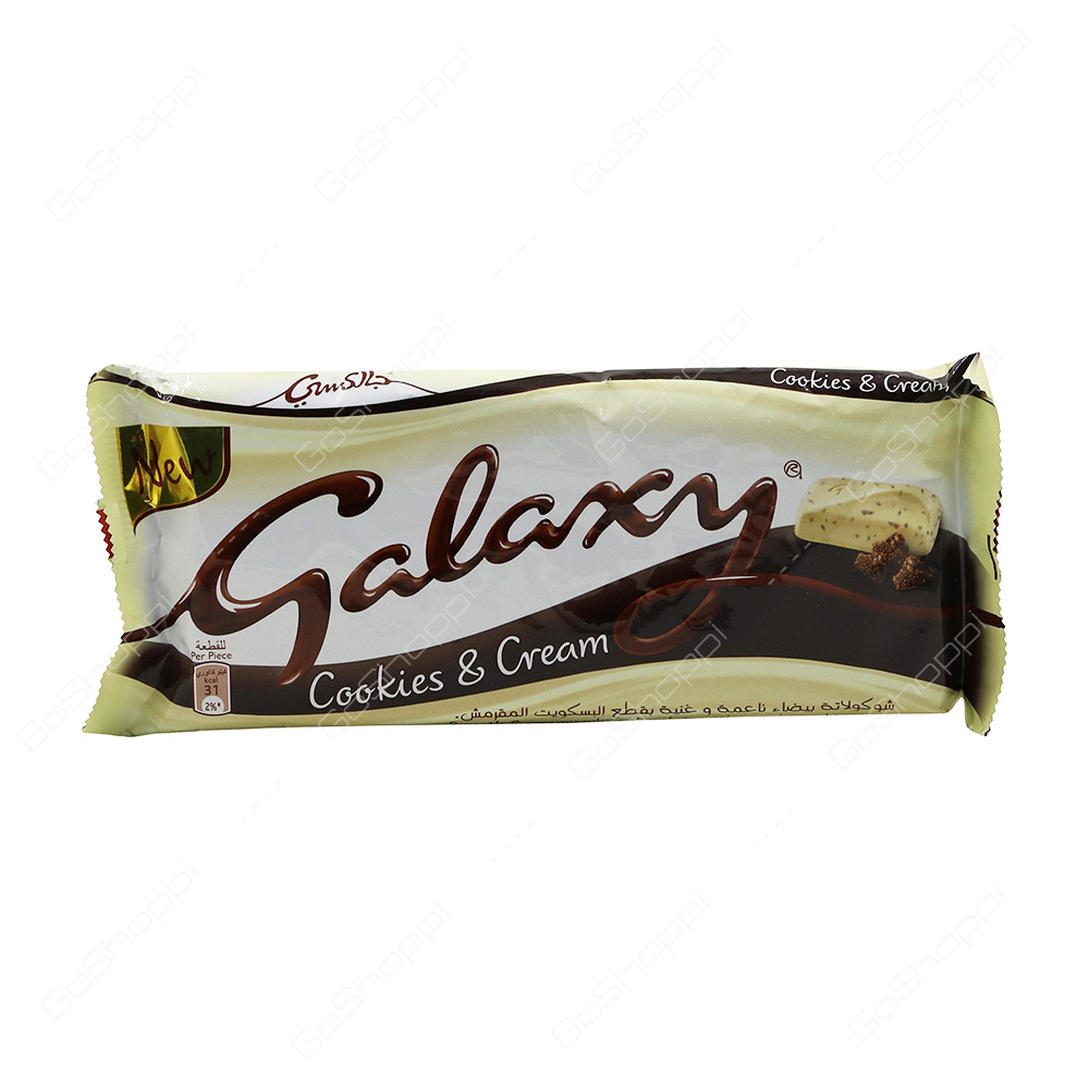 Galaxy Cookies and Cream Chocolate 90 g Buy Online