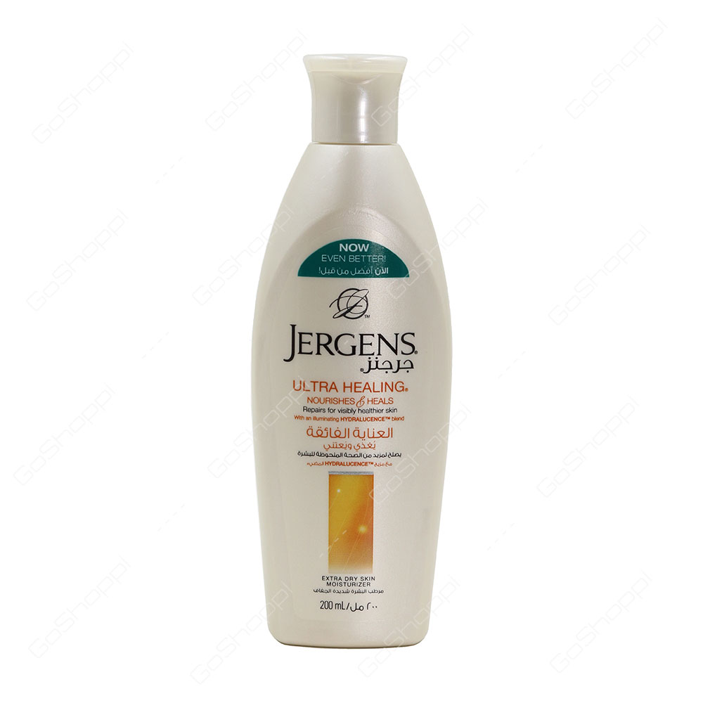 Jergens Ultra Healing 200 ml Buy Online