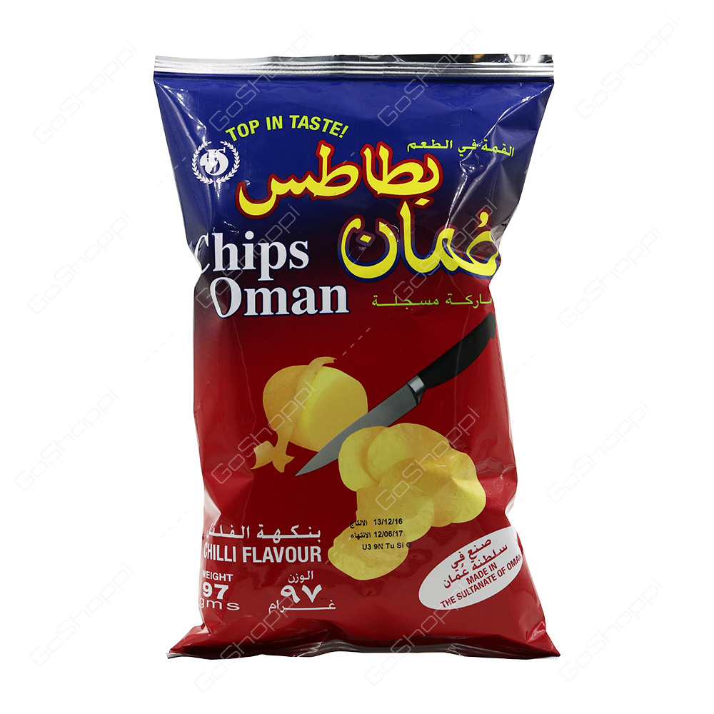 Oman Chips Potato Chips Chilli Flavour 97 g Buy Online