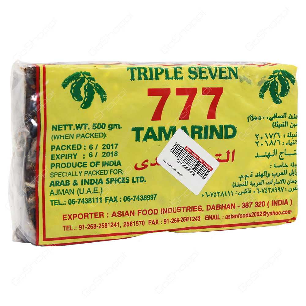 777 Tamarind 500 g