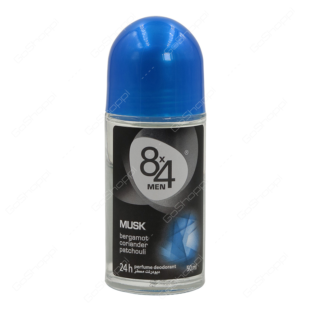 8X4 Men Musk Perfume Deodorant 50 ml