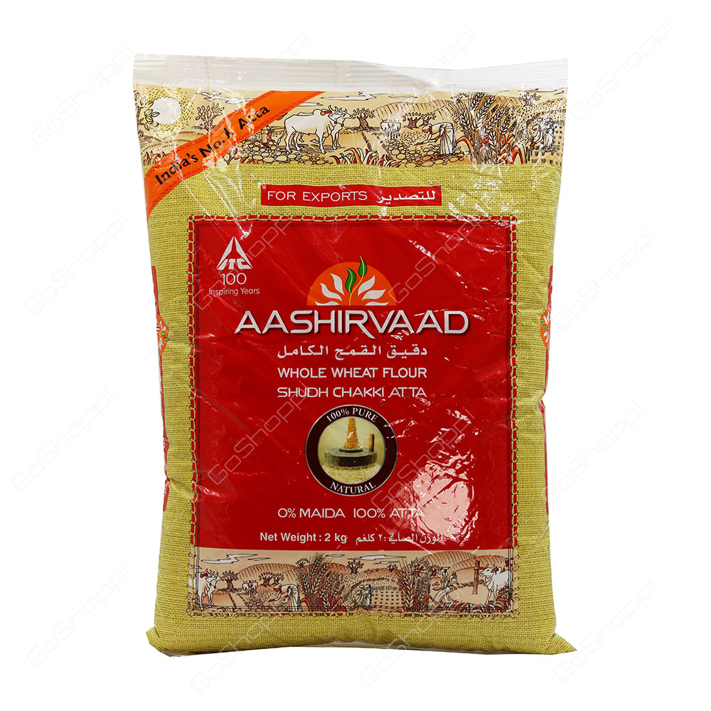 Aashirvaad Whole Wheat Flour 2 kg