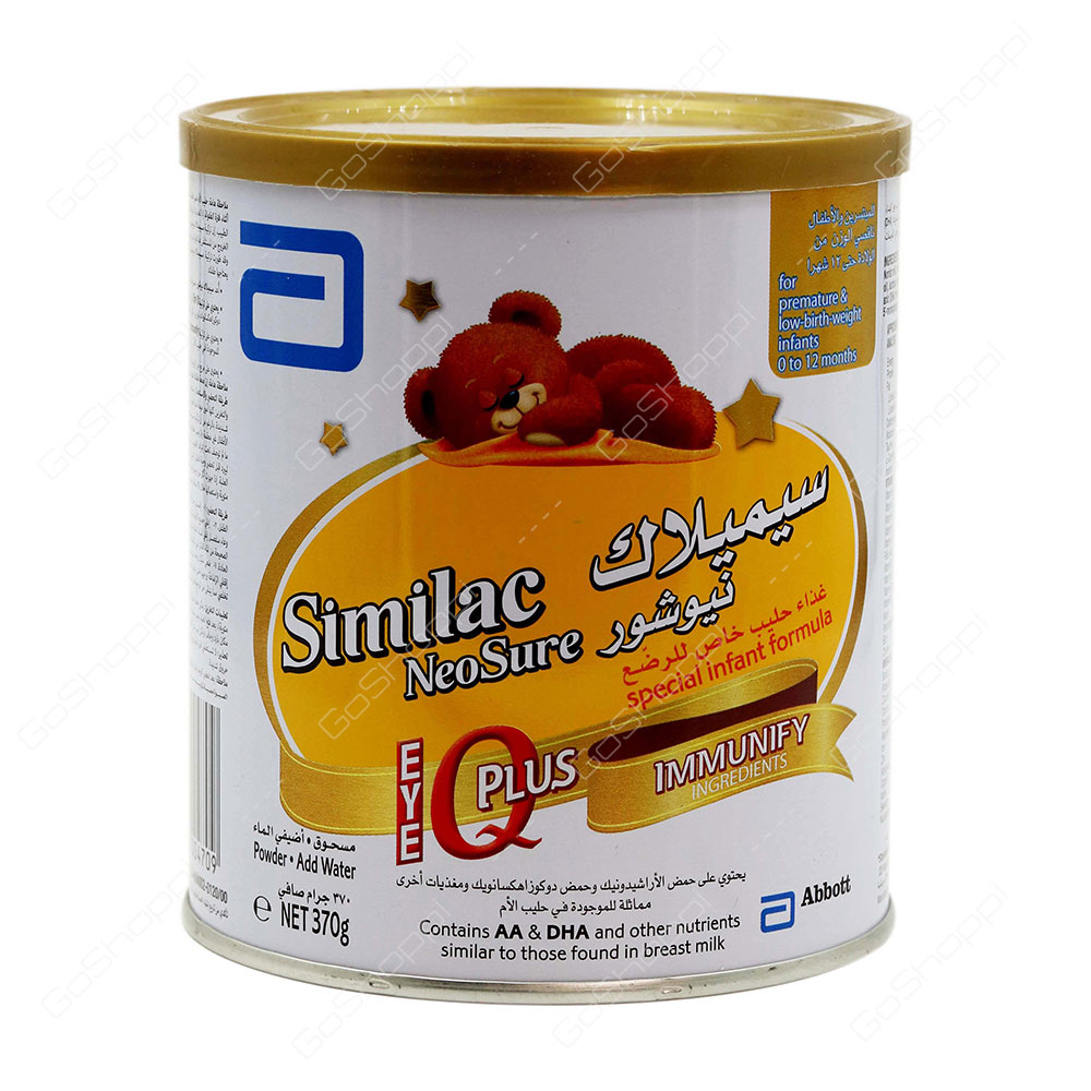 Abbott Similac NeoSure Immunify Ingredients For 0 To 12 Months 370 g