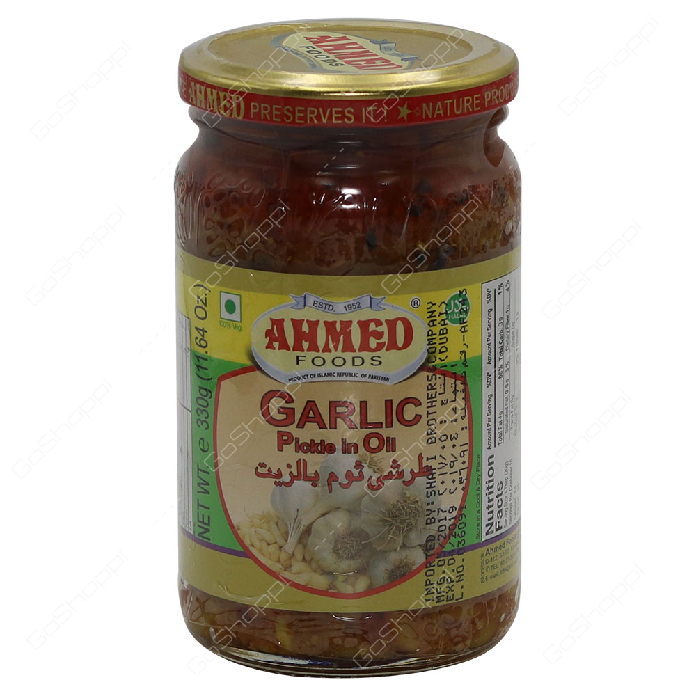 Ahmed Foods Garlic Pickle In Oil 330 g Buy Online