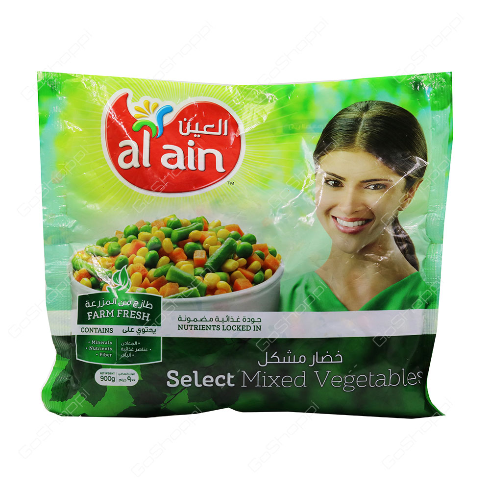 Al Ain Select Mixed Vegetables 900 g