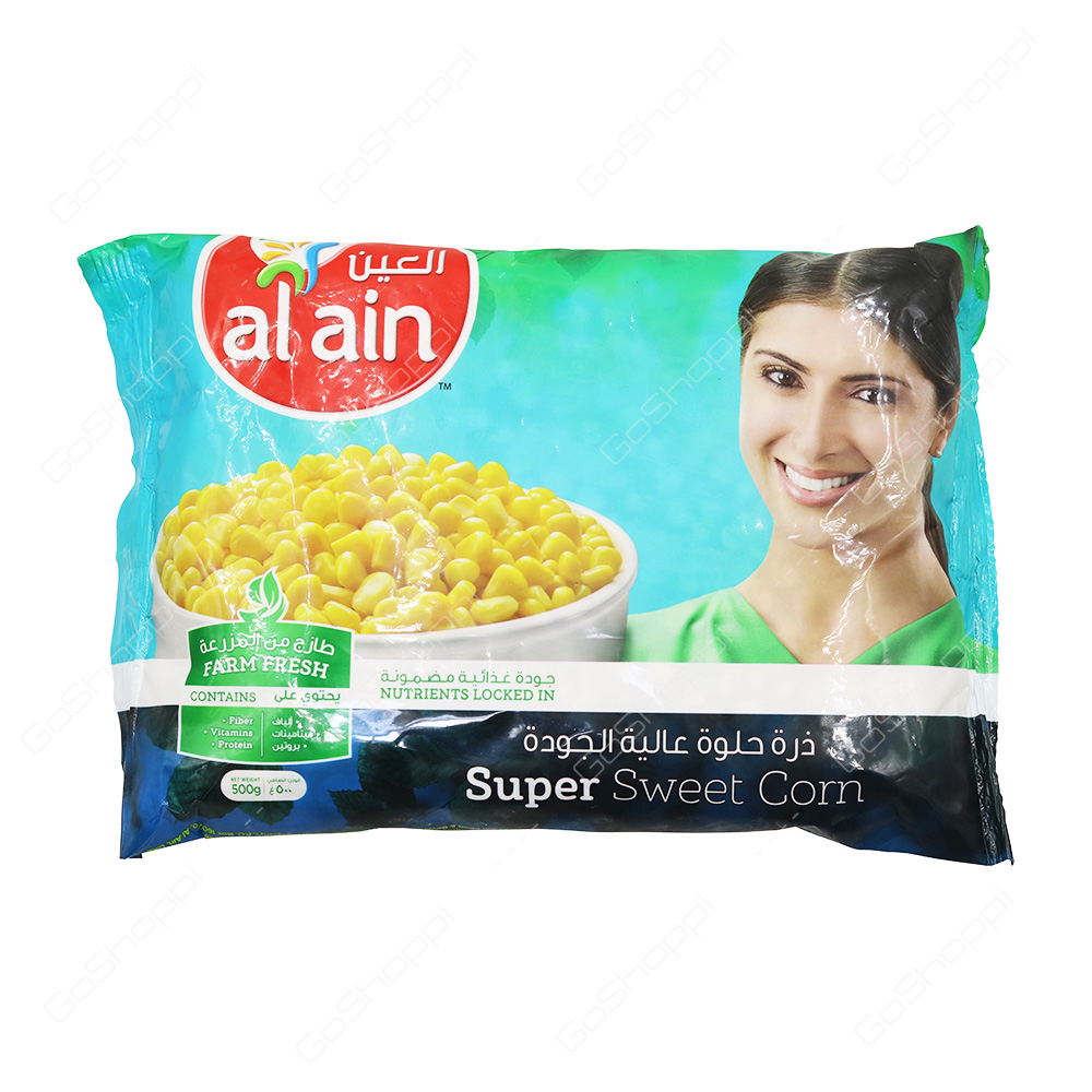 Al Ain Super Sweet Corn  500 g