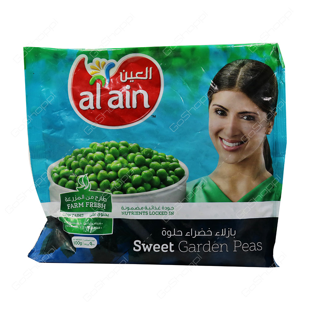 Al Ain Sweet Garden Peas 900 g