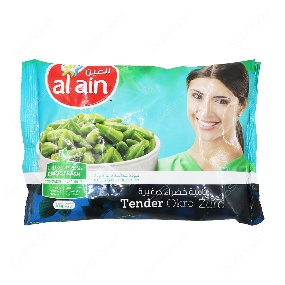 Al Ain Tender Okra Zero 400 g
