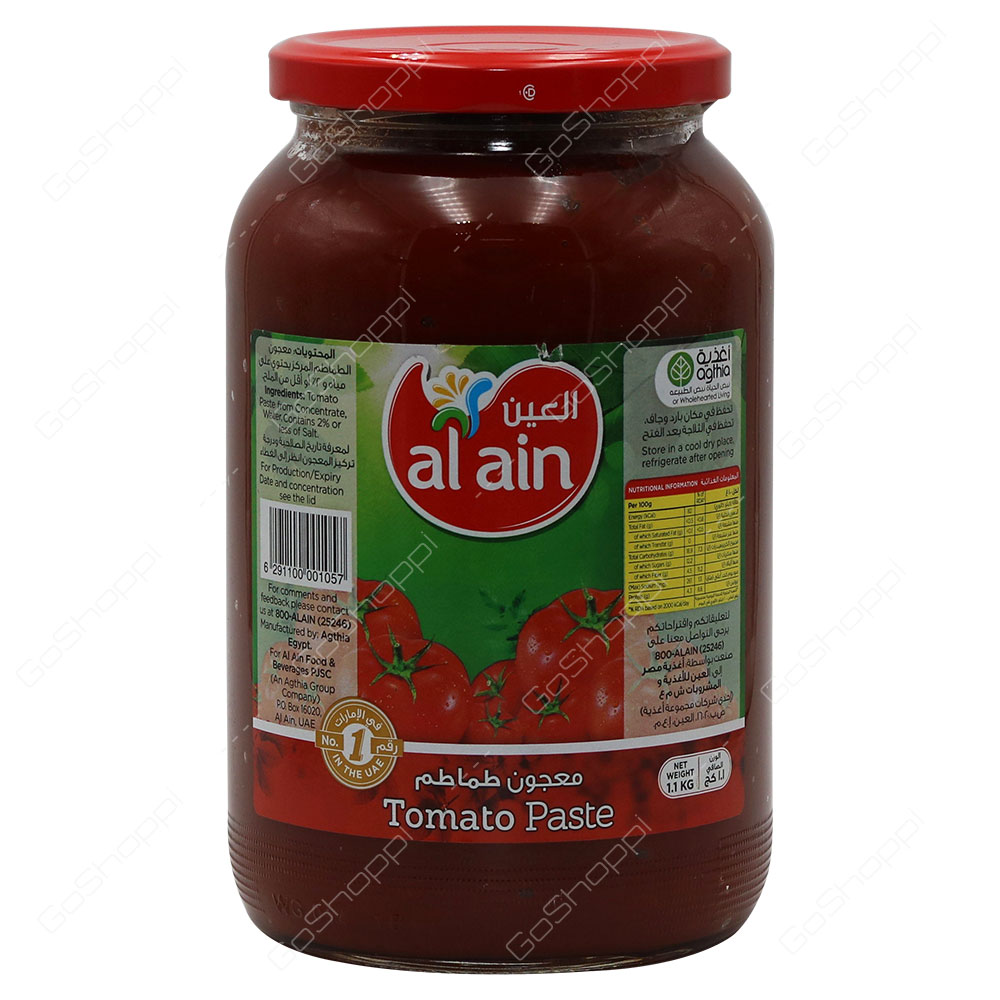 Al Ain Tomato Paste 1.1 kg