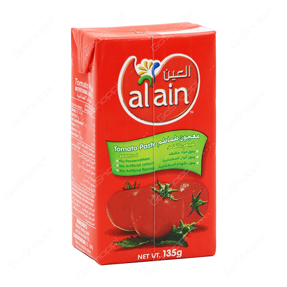 Al Ain Tomato Paste 135 g