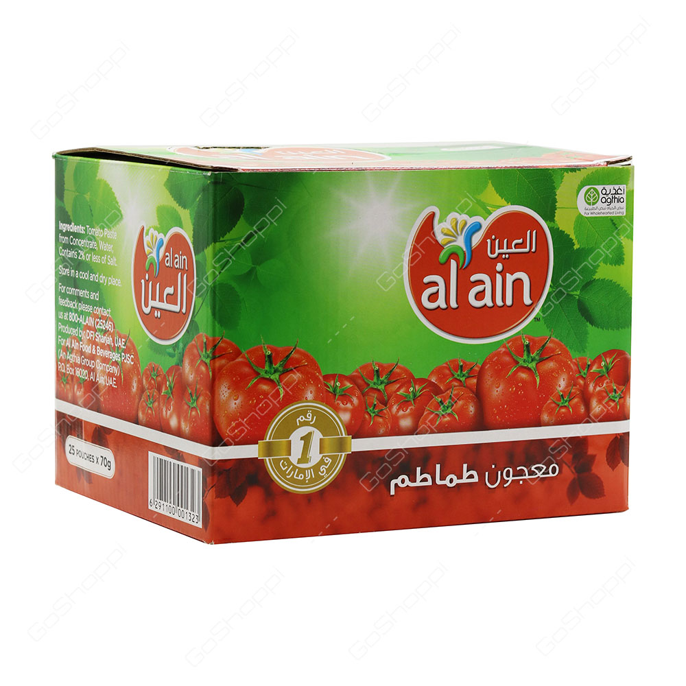 Al Ain Tomato Paste 25X70 g