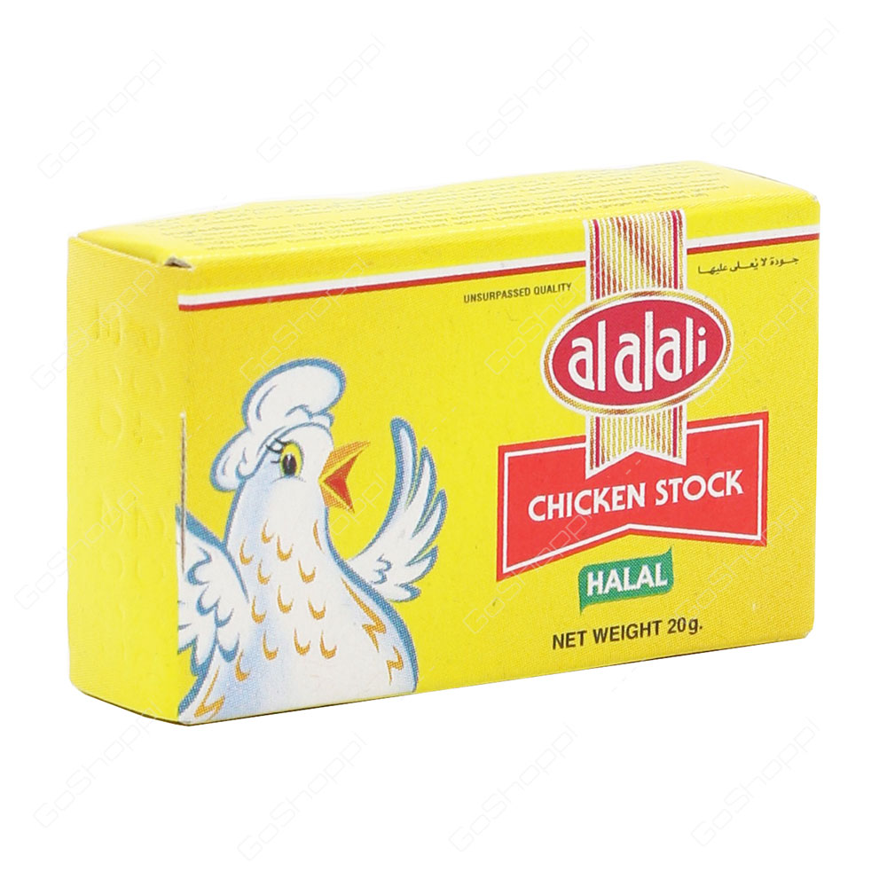 Al Alali Chicken Stock Halal 20 g
