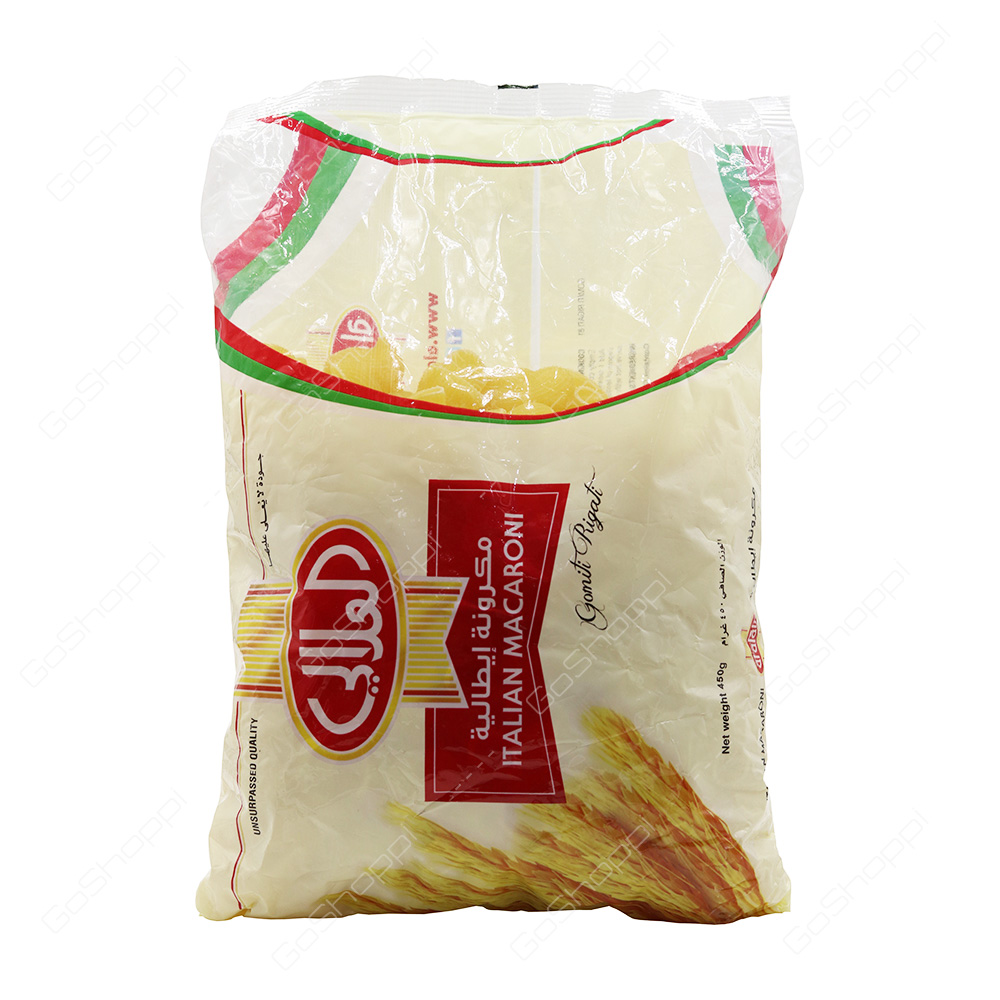 Al Alali Italian Macaroni Gomiti Rigati 450 g