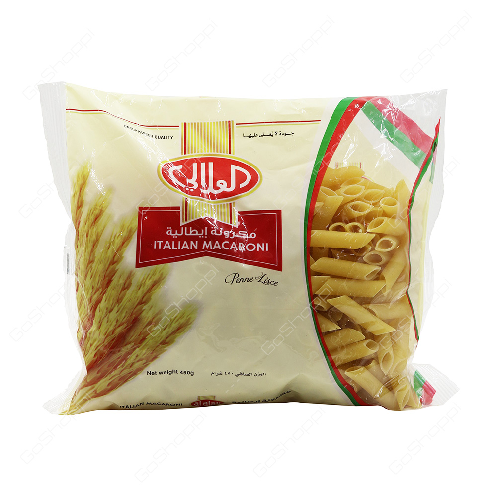 Al Alali Italian Macaroni Penne Lisce 450 g
