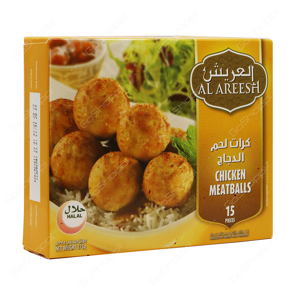Al Areesh Chicken Meetballs Halal 15 pcs