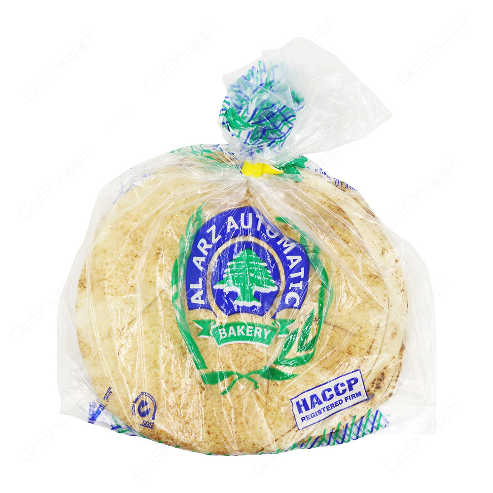 Al Arz Arabic Bread Small  1 Pack