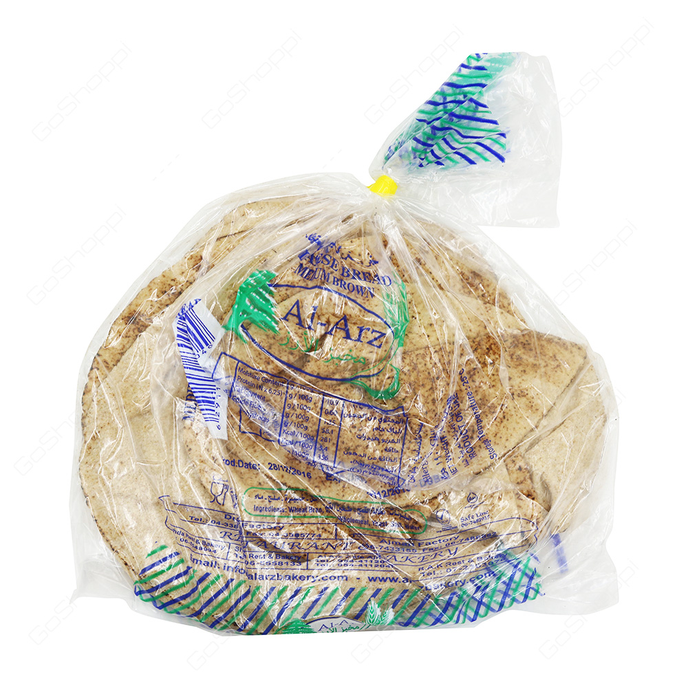 Al Arz Lebanese Bread Medium Brown 1 Pack