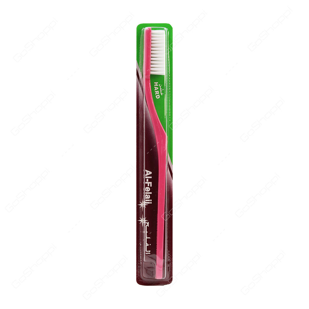 Al Felaij Hard Toothbrush 1 pcs