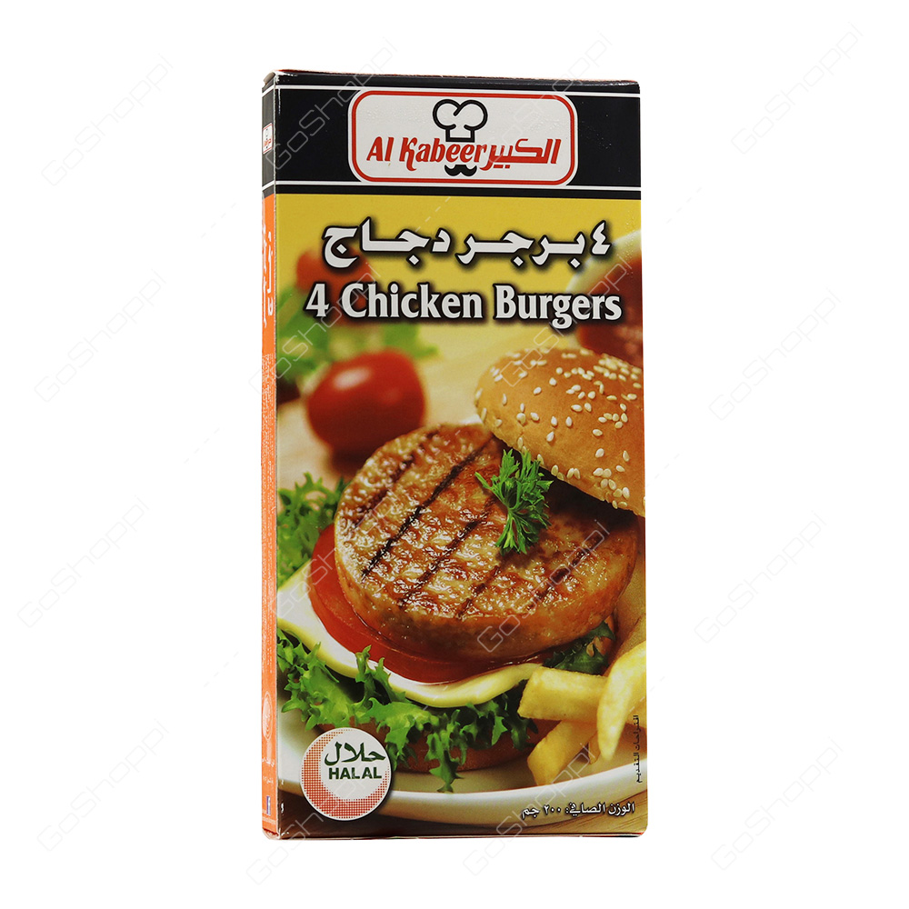 Al Kabeer 4 Chicken Burgers   200 g