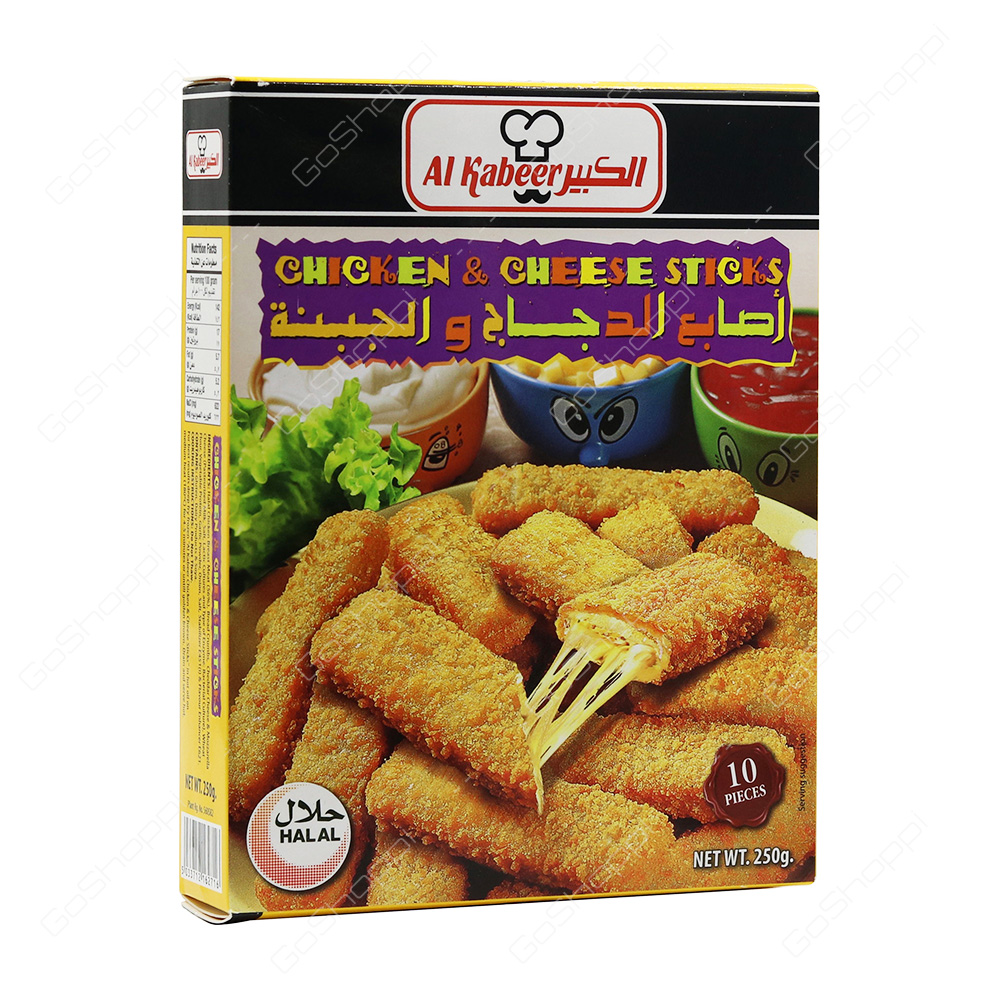 Al Kabeer Chicken and Cheese Sticks  250 g