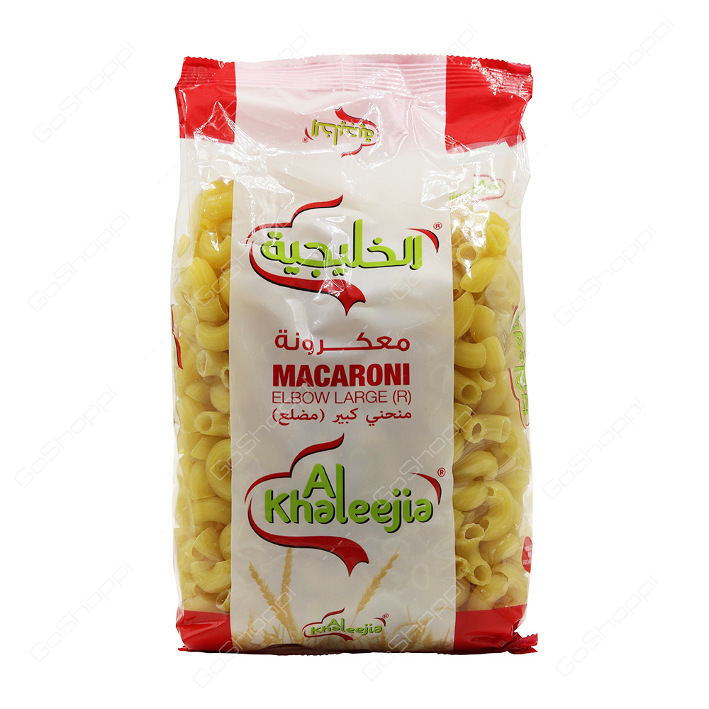 Al Khaleejia Macaroni Elbow Large 400 g