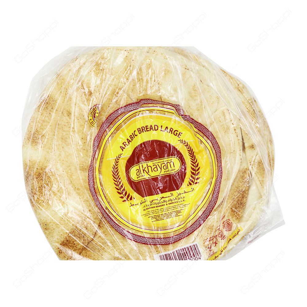 Al Khayam Arabic Bread Large 1 Pack