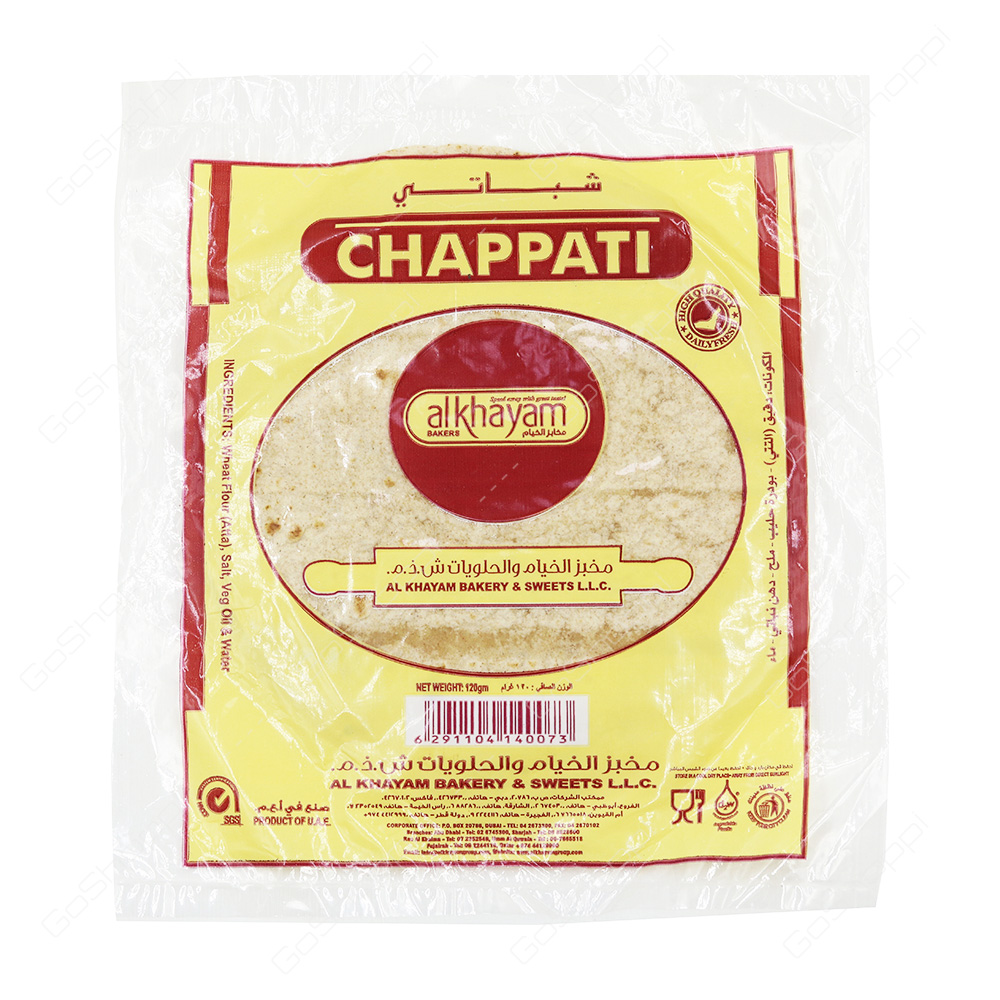Al Khayam Chappati     1 Pack