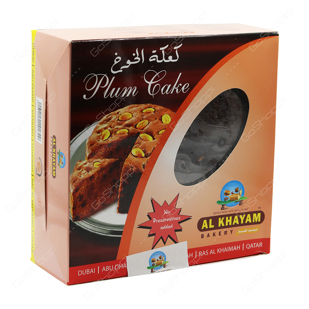 Al Khayam Plum Cake   250 g
