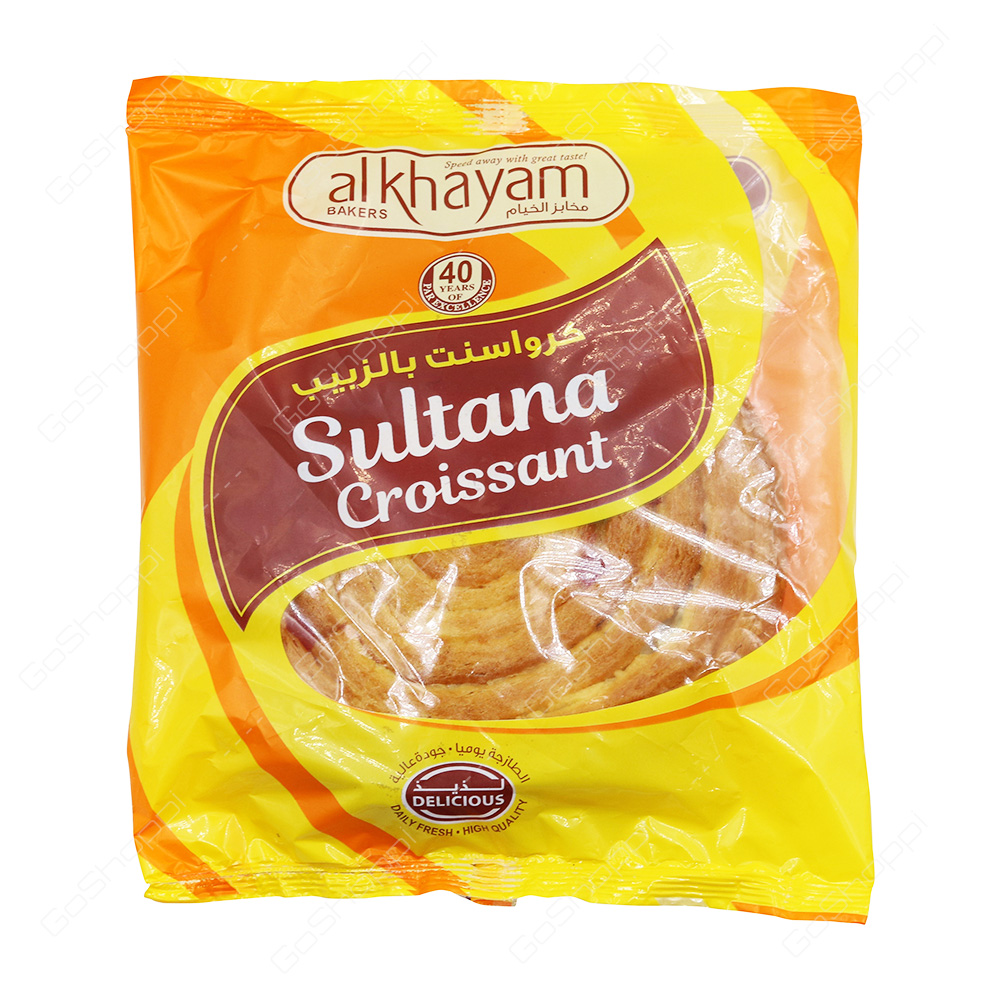 Al Khayam Sultana Croissant 1 pcs