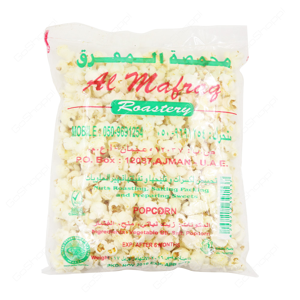 Al Mafraq Popcorn     1 Pack