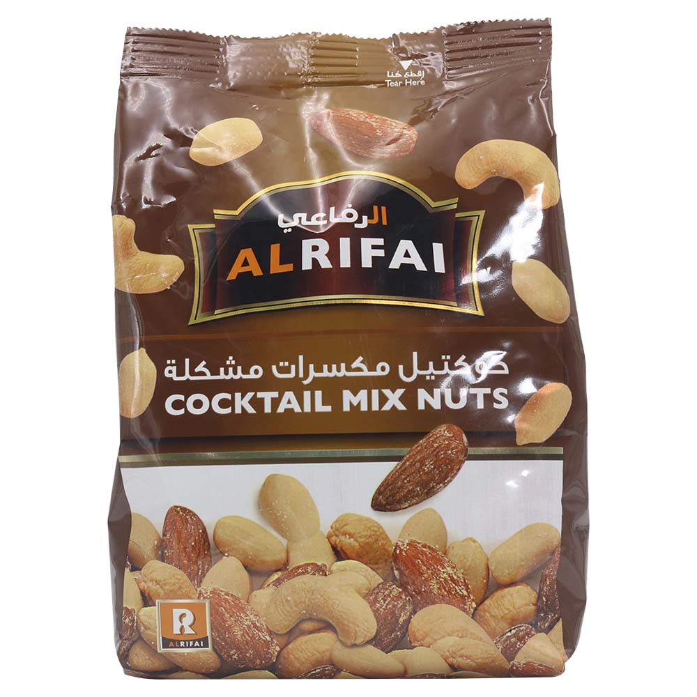 Al Rifai Cocktail Mix Nuts 500g