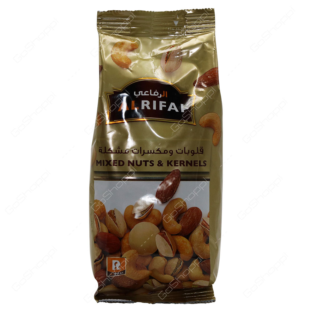 Al Rifai Mixed Nuts & Kernels 200 g