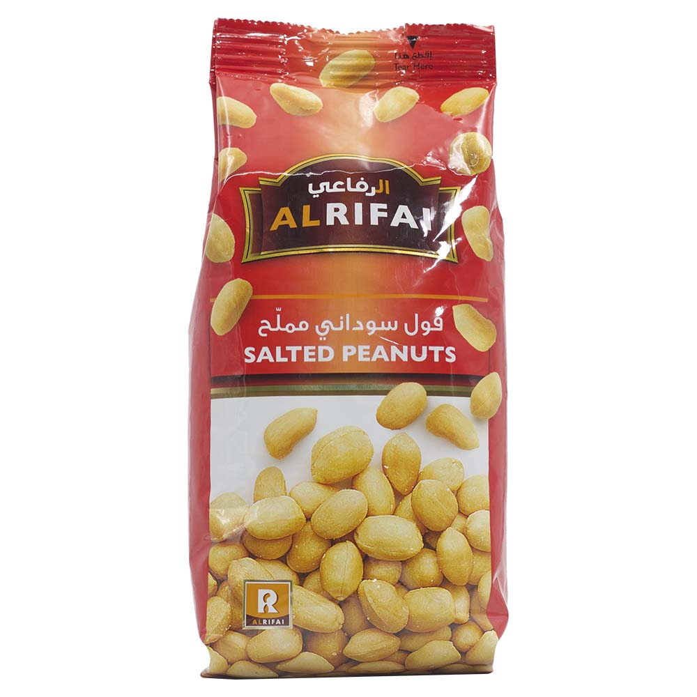 Al Rifai Salted Peanuts 250g