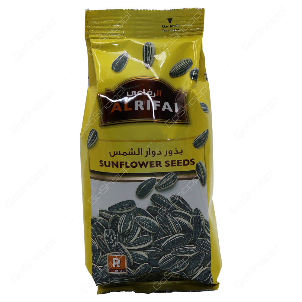 Al Rifai Sunflower Seeds 125 g