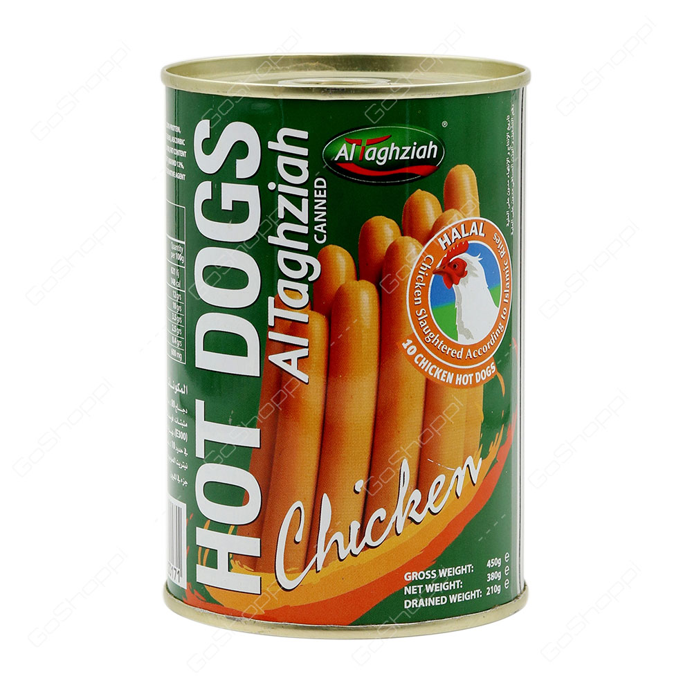 Al Taghziah Hot Dogs Chicken 450 g