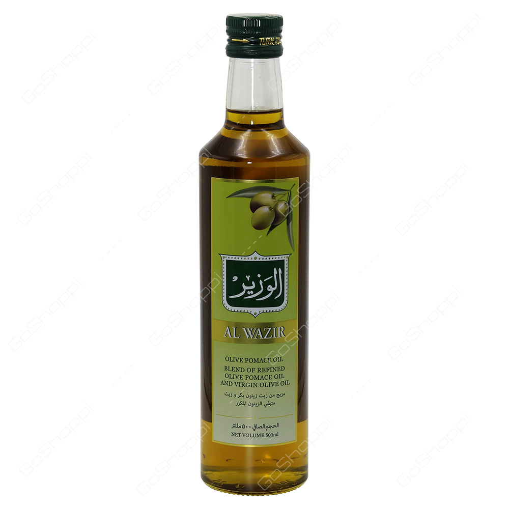 Al Wazir Olive Pomace Oil 500 ml
