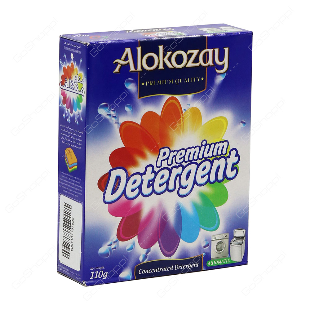 Alokozay Premium Detergent Concentrated Automatic 110 g