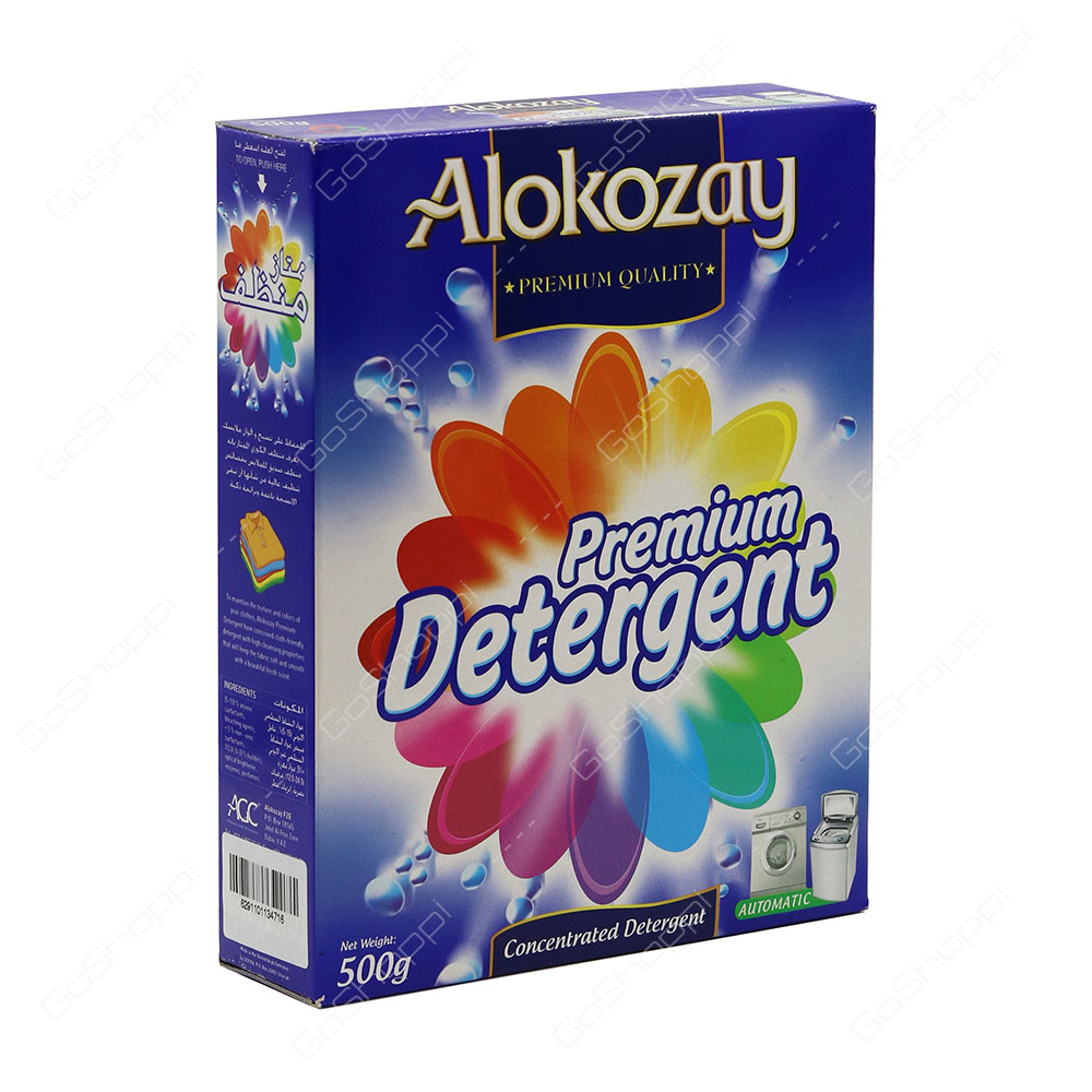 Alokozay Premium Detergent Concentrated Automatic 500 g