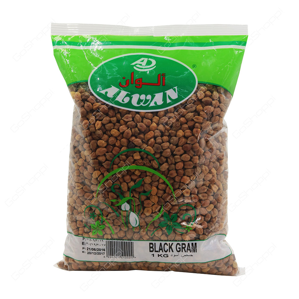 Alwan Dubai Mill Black Gram 1 kg