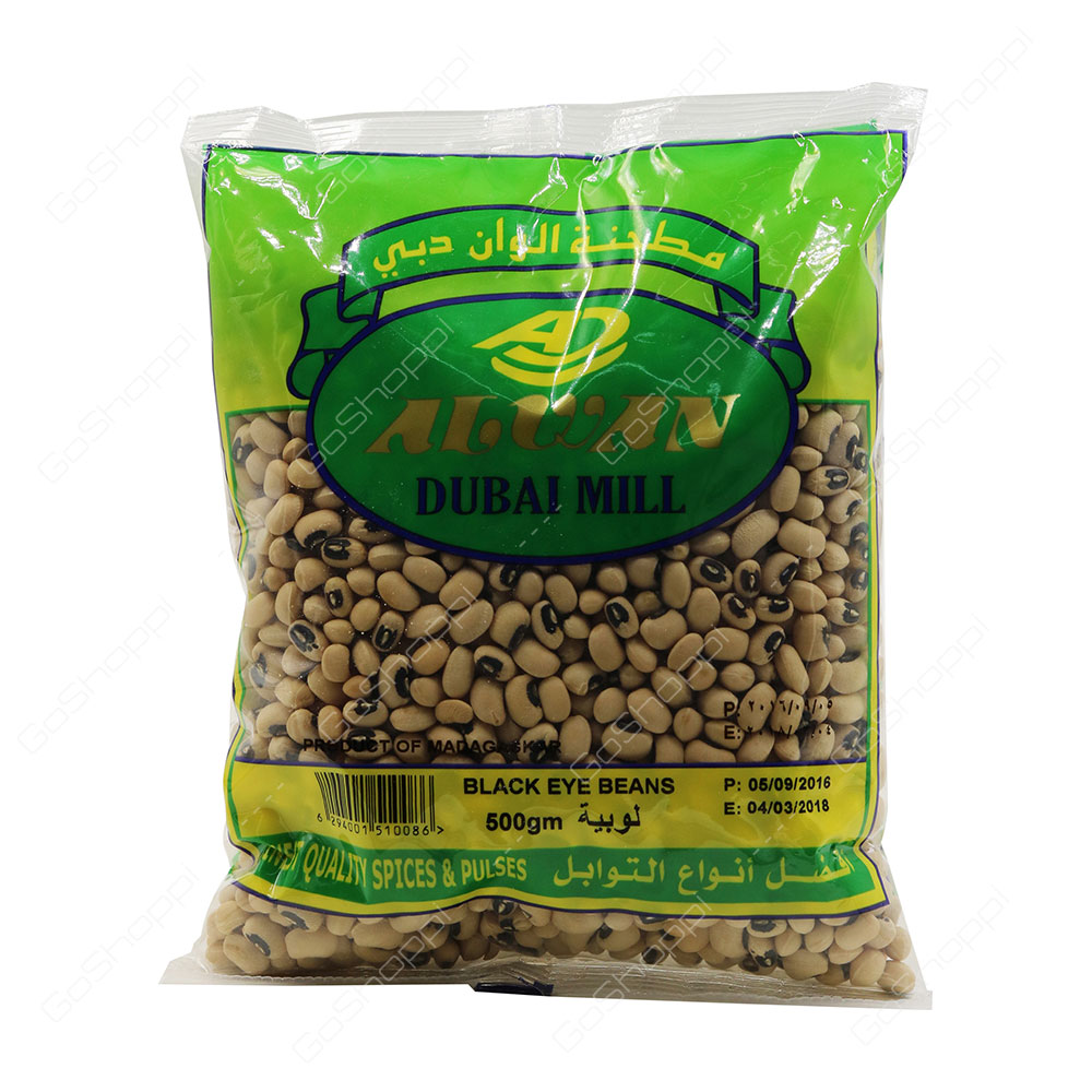 Alwan Dubai Mill Black Eye Beans 500 g