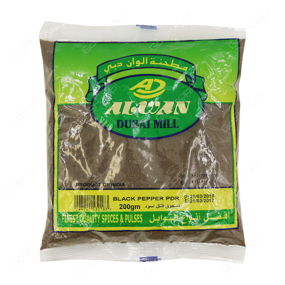 Alwan Dubai Mill Black Pepper Powder 200 g