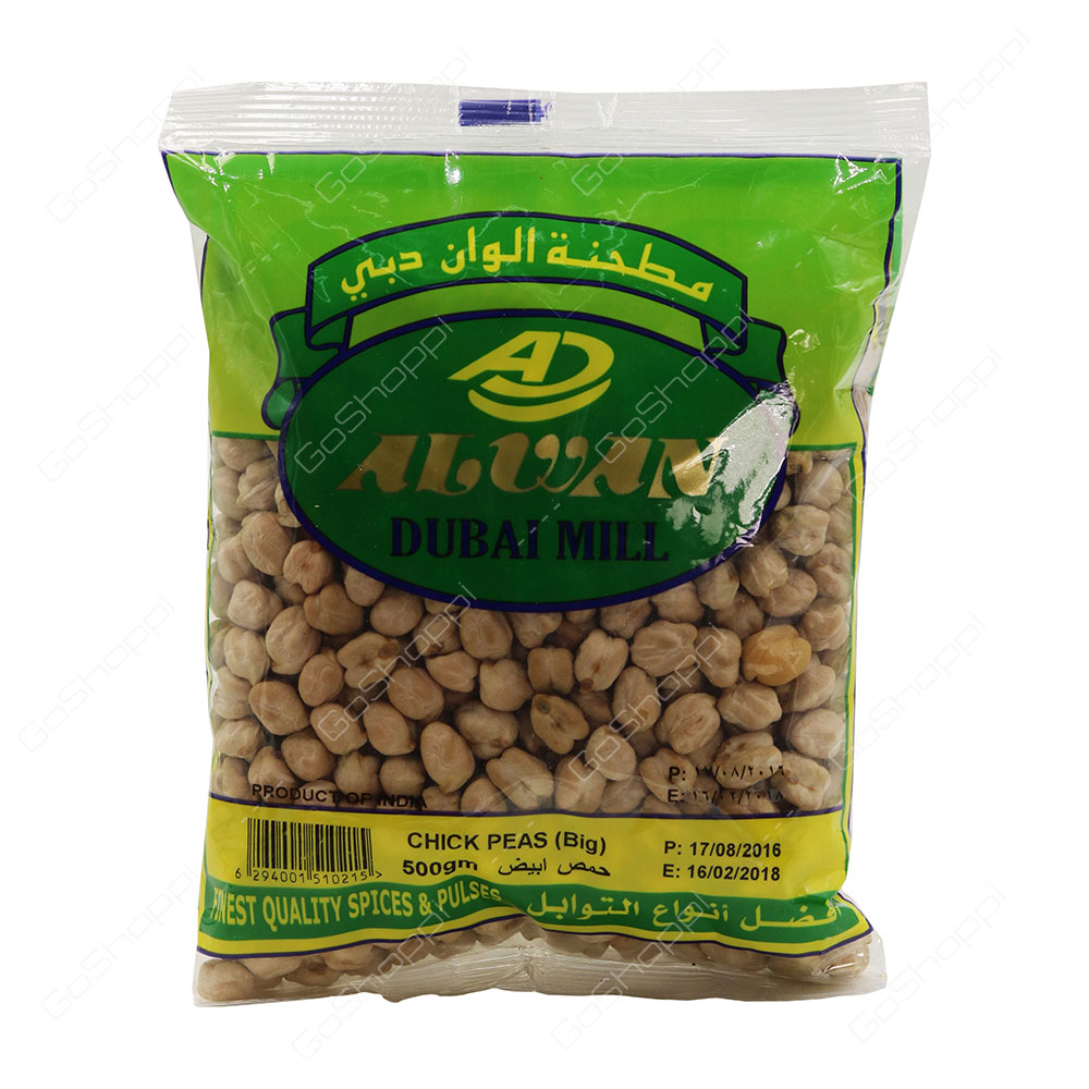 Alwan Dubai Mill Chick Peas Big 500 g