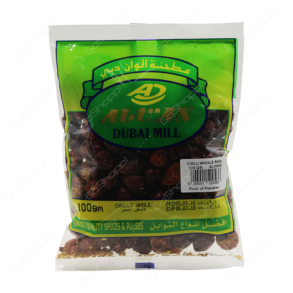 Alwan Dubai Mill Chilli Whole 100 g