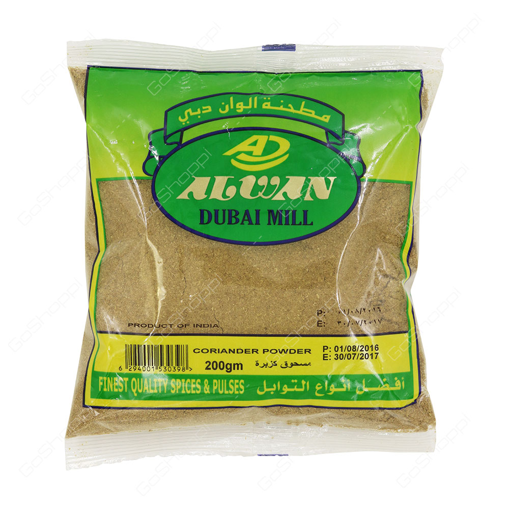 Alwan Dubai Mill Coriander Powder 200 g