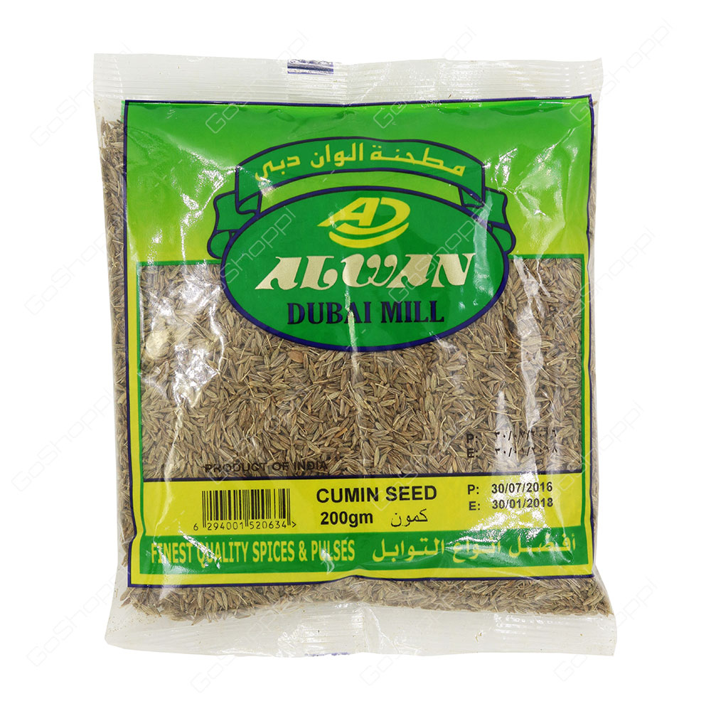Alwan Dubai Mill Cumin Seed 200 g