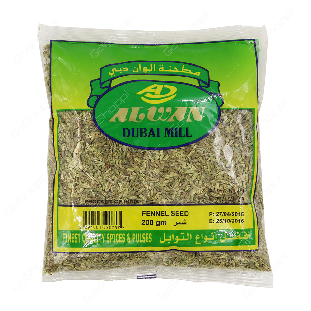 Alwan Dubai Mill Fennel Seed 200 g