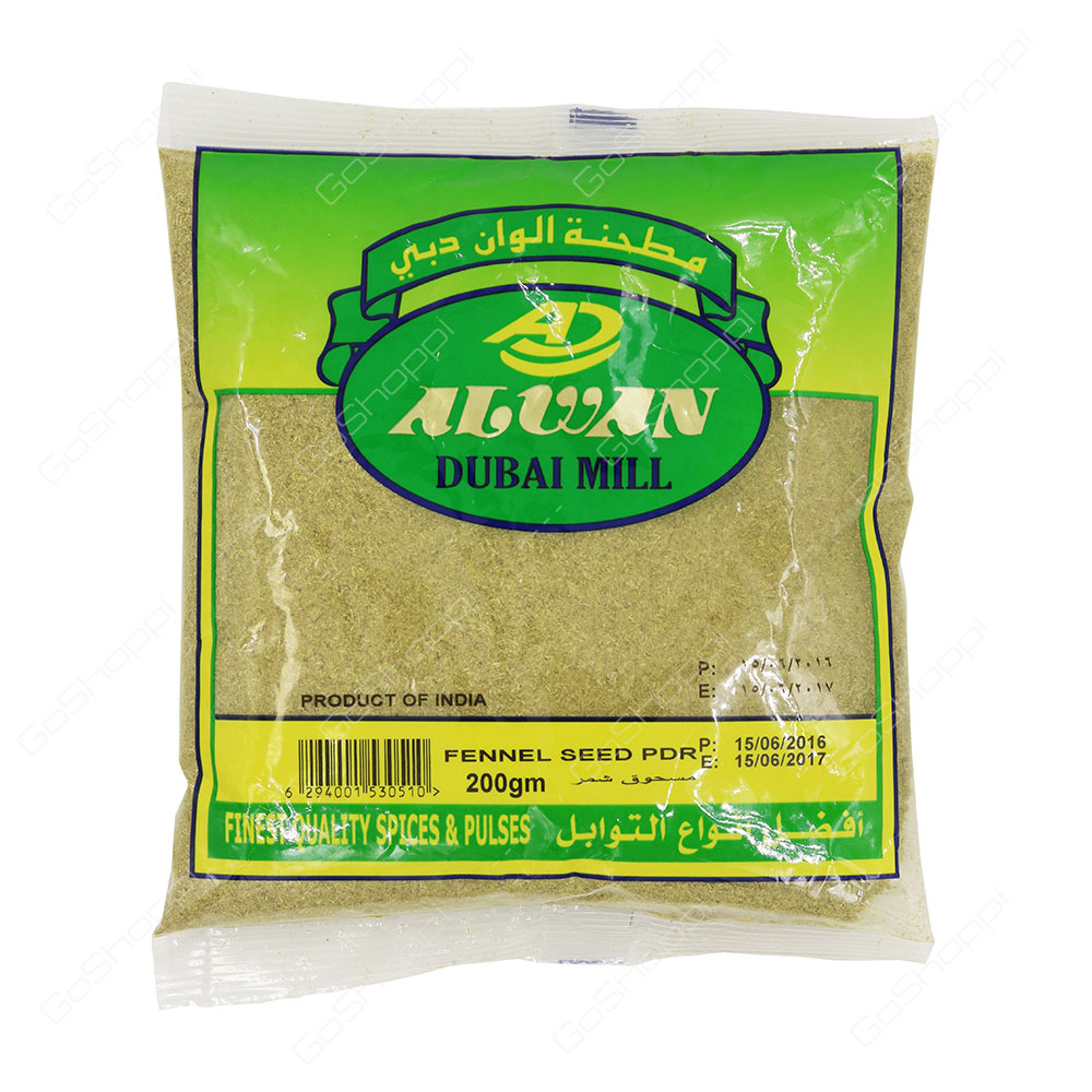 Alwan Dubai Mill Fennel Seed Powder 200 g