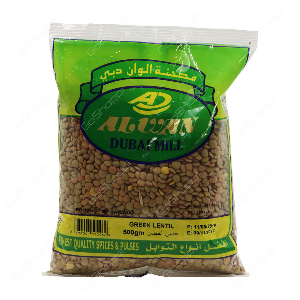 Alwan Dubai Mill Green Lentil 500 g