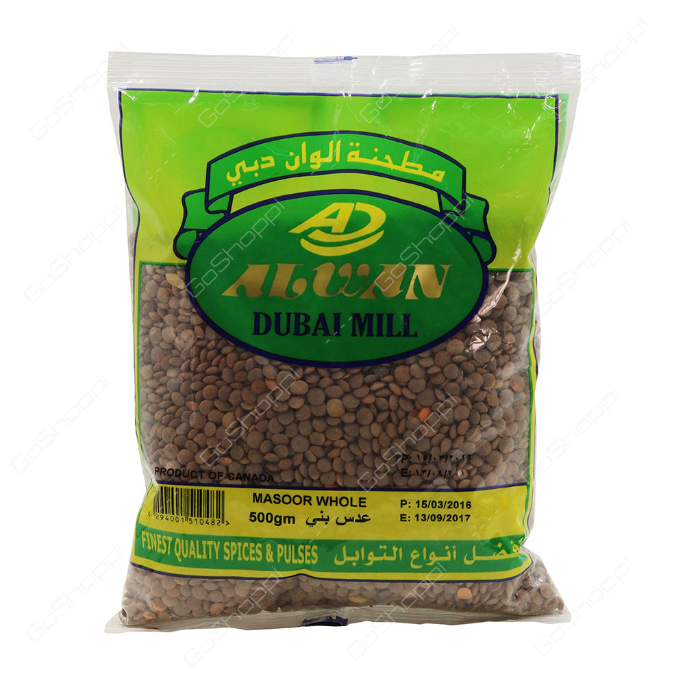 Alwan Dubai Mill Masoor Whole 500 g